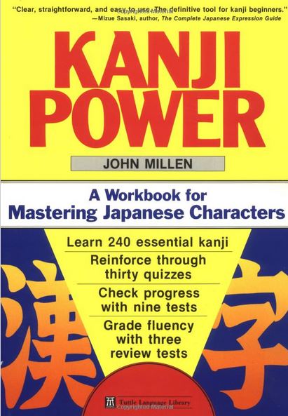 A Workbook for Mastering Japanese Characters