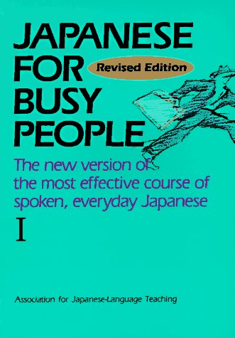 Japanese for Busy People I Kana Version