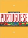 A Reference Manual: Portuguese