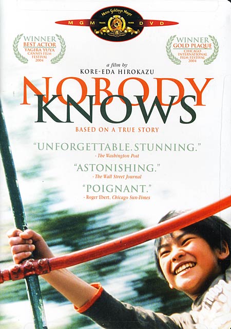 Image result for Nobody Knows directed by Hirokazu Koreeda