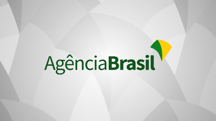 Logo of Agencia Brasil, one of the biggest Portuguese news site in Brasil