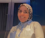 Nermine