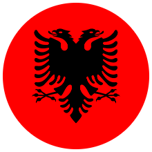 Albanian Language