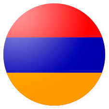Armenian Language