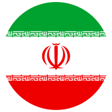 Farsi Language