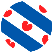 Frisian Language