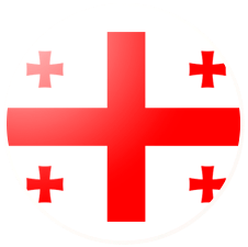 Georgian Language