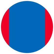 Mongolian Language