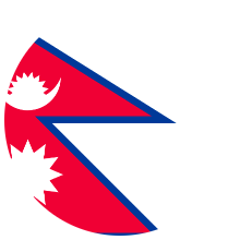Nepali Language