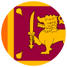 Sinhala Language