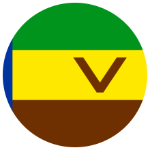 Venda Language