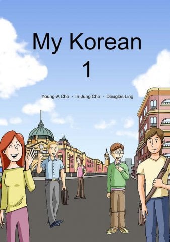 My Korean I