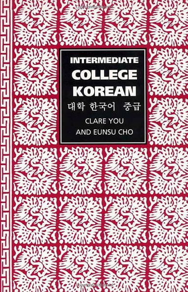 Intermediate College Korean