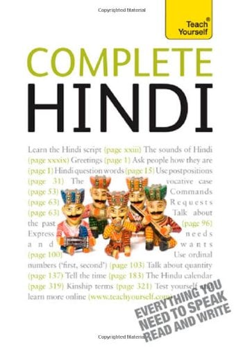 book review meaning of hindi