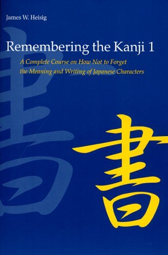 Remembering the Kanji 1