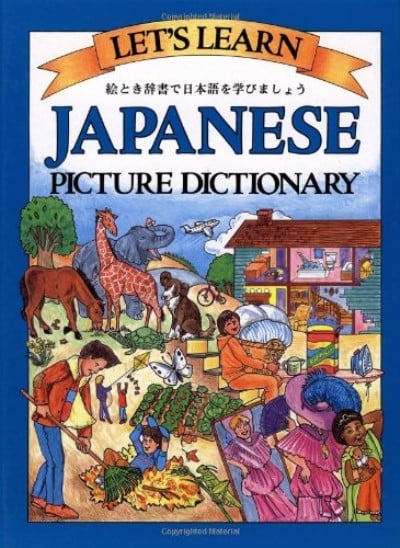 yiddish learning book pdf yiddish learning book pdf