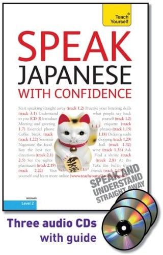Speak Japanese With Confidence