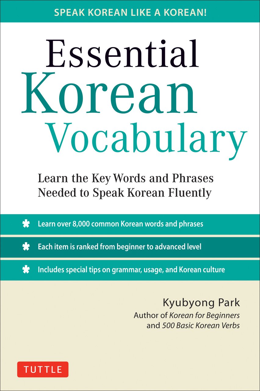 Essential Korean Vocabulary