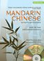 Mandarin Chinese – Learning Through Conversation Volume 1