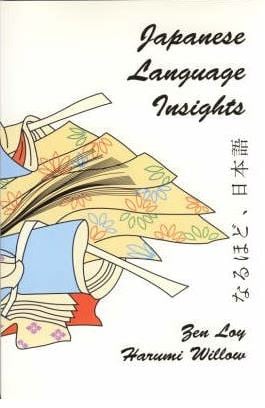 Japanese Language Insights
