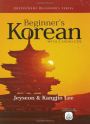 Beginner’s Korean