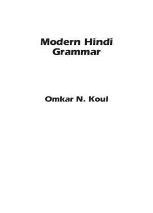 Modern Hindi Grammar 