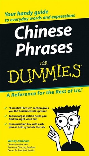 Chinese Phrases for Dummies